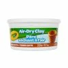 New ⭐ 8 Pack: Crayola® Air-Dry Terra Cotta Clay, 2.5lb. ❤️
