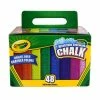 Deals 💯 12 Packs: 48 ct. (576 total) Crayola Washable Sidewalk Chalk 🎁