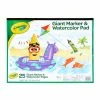 Best Pirce ๐ฅ Crayola® Giant Marker & Watercolor ๐ 1 Best Pirce ๐ฅ Crayola® Giant Marker & Watercolor ๐ -Crayola Shop 10390244 1