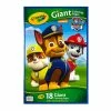 Cheapest ✔️ 12 Packs: 18 ct. (216 total) Crayola® Paw Patrol® Giant Coloring Pages 👏 -Crayola Shop 10457378 u