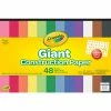 Brand new 💯 16 Packs: 48 ct. (768 total) Crayola® Giant Construction Papers with Stencil 👏 -Crayola Shop 10567669