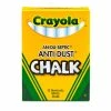 Best Sale 👍 60 Packs: 12 ct. (720 total) Crayola® Anti-Dust® White Chalk 😍 -Crayola Shop D277708S 1